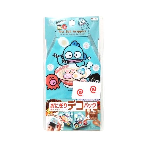 【 日本製 】 おにぎりデコパック 三角型 ハンギョドン ラーメン 4枚入 サンリオ グッズ コラボ 大人 お弁当 のり デコ弁 型抜き 子供 おかず ラップ おむすび