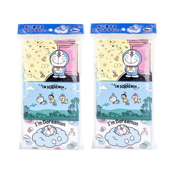 【 2個セット 】 水に流せるポケットティシュ I'm Doraemon 16枚(8組)×9個入 ポケットティッシュ ドラえもん ドラえもん グッズ