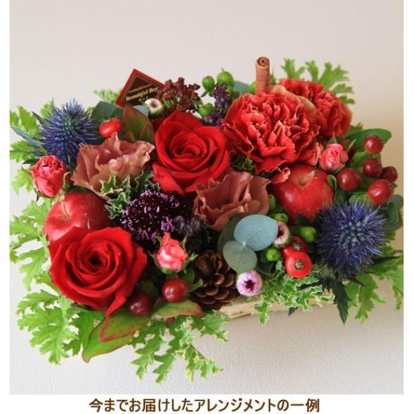 花 ギフト プレゼント フラワー 誕生日 父の日 結婚 お礼 感謝 アレンジメント レッド 赤系 季節のお花を使った生花 フラワーケーキ ワッフル W R Buyee Buyee Japanese Proxy Service Buy From Japan Bot Online