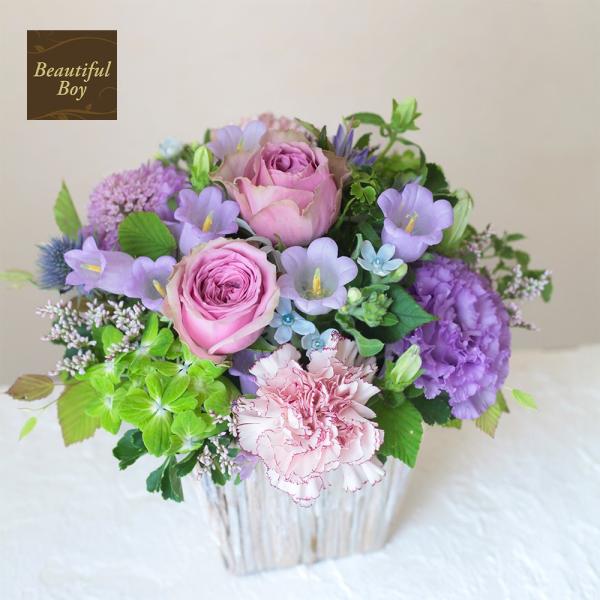 父の日 花 ギフト プレゼント アレンジ 生花 おしゃれ Fathers Day フラワーアレンジメント オススメ はやり Hb Buyee Buyee 日本の通販商品 オークションの代理入札 代理購入