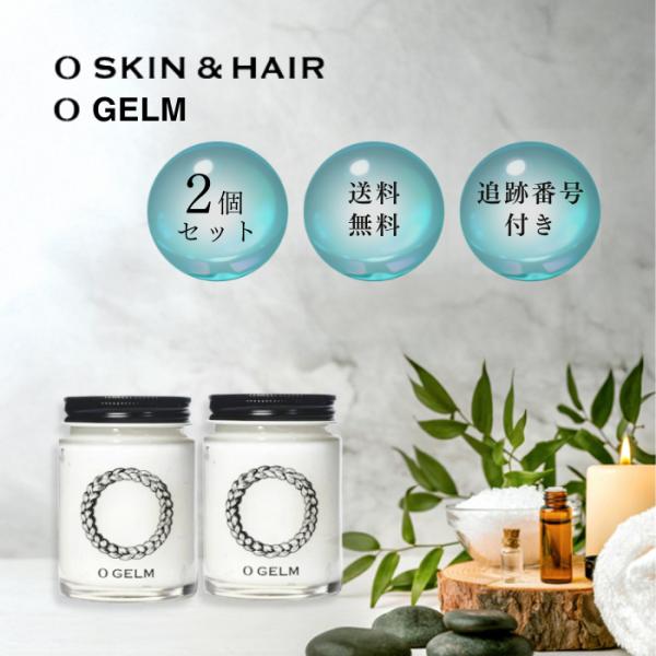 O SKIN ＆ HAIR（オースキンアンドヘア） O SKIN & HAIR オースキン