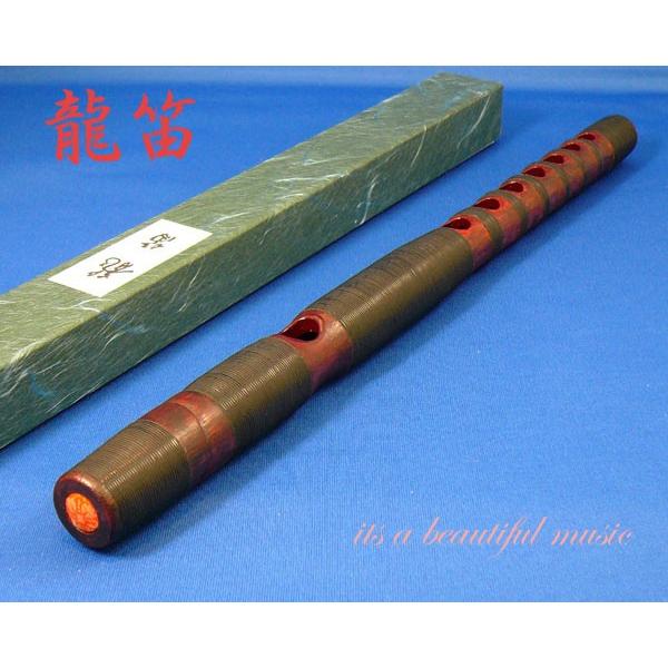 【its】雅楽楽器・龍笛（竜笛）　風合いのある合竹製・本格籐巻き