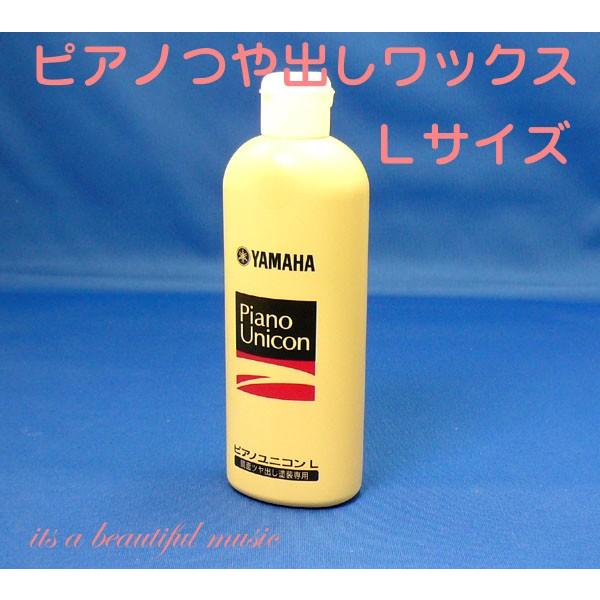 yitszsAm̉obNX@}nEsAmjRikj