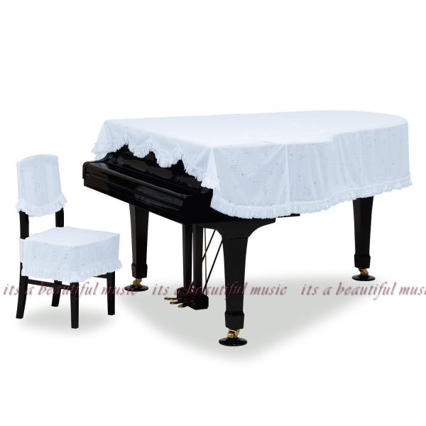its】レビューでクロス同梱！グランドピアノカバー 吉澤GP-827SB「星と