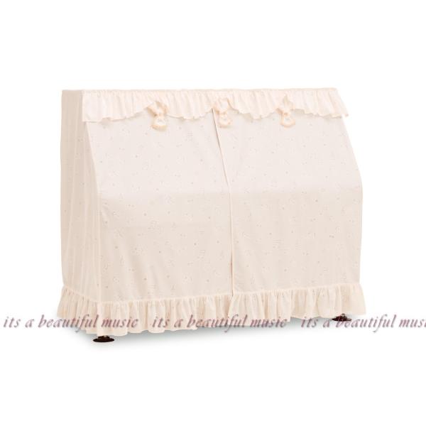 its】レビューでクロス同梱！アップライトピアノカバー（オール