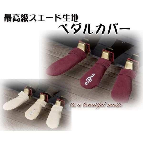 yitszgL̎hJANZgIXG[hnŎdグsAmy_Jo[@iCbhorx[Wj