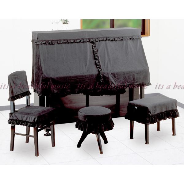 yitszr[ŃNXIAbvCgsAmJo[in[tJo[j b Z[kim[jyiԎwɂ҂TCYz