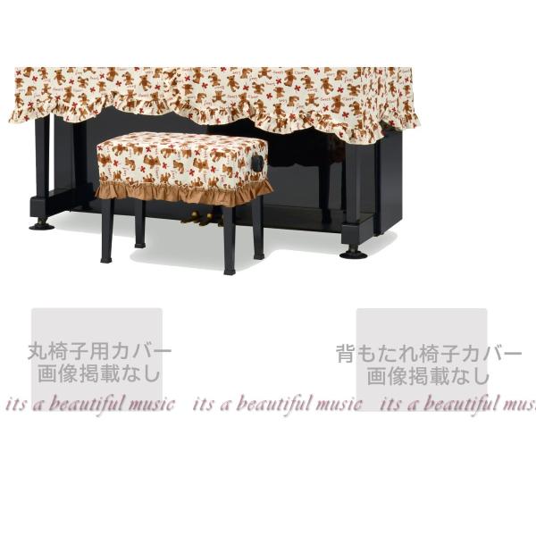 yitszsAm֎qJo[iw֎qpj gVCK-560BRu킢N}񕿂̃vgv