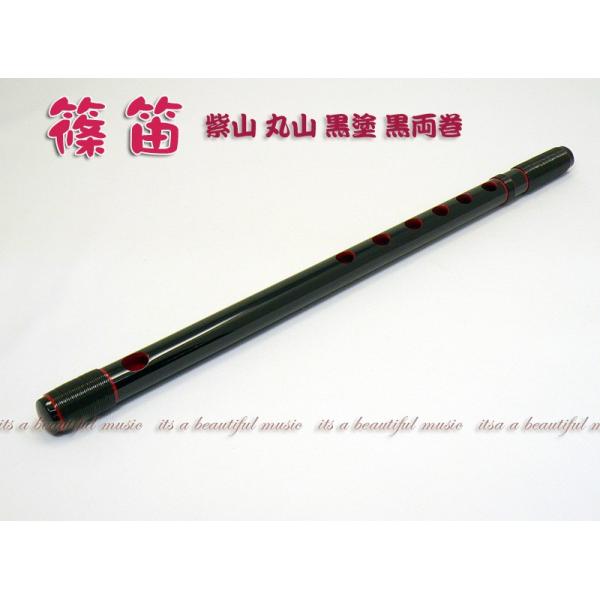 yitsz{iIȁAqEՂpuJv y{qzR-EK/ێR/h//Zor/JܕtIׂ悤ɂȂ܂I