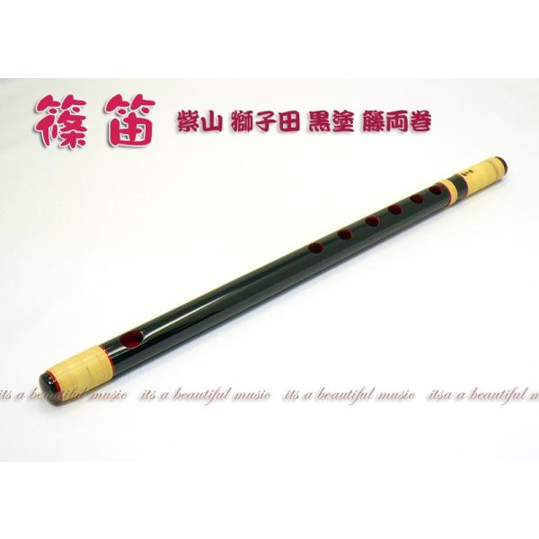 yitsz{iIȁAqEՂpuJv yO{qzR-G/qc/h/ٗ/Zor