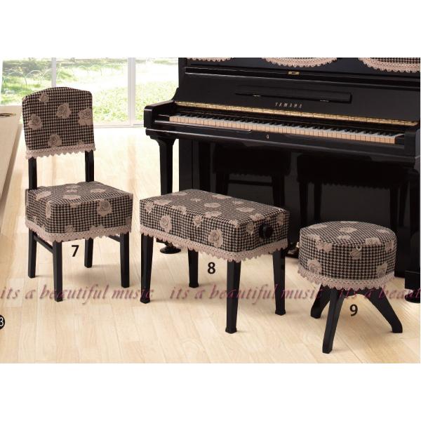 yitszsAm֎qJo[ix`֎qpjAvXPZ-CSu߃R[efނ̐璹iqɃovy60cmȏ҂TCYz