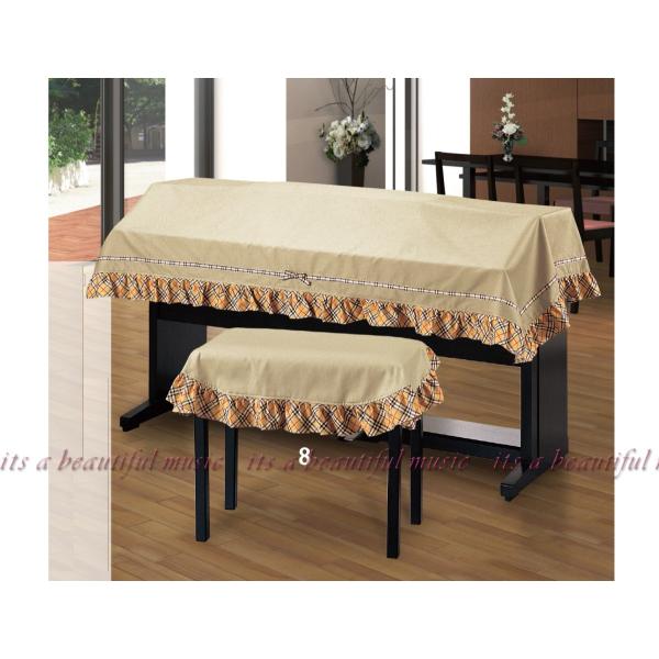 yitszdqsAmJo[ AvXD-JRufjnƃ`FbN̑gvyt[TCYz