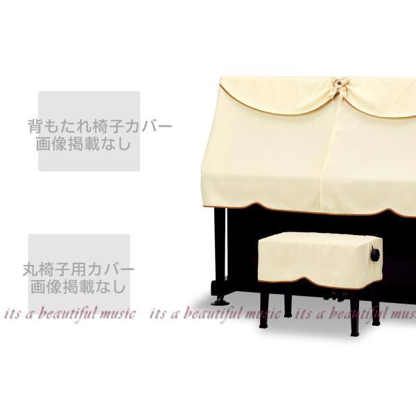 yitszsAm֎qJo[iw֎qpj gVCK-430NLuD̖Ԗڒnv