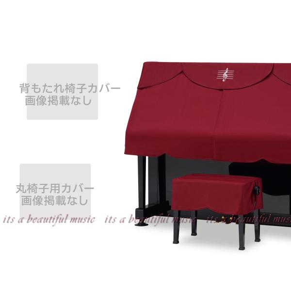 yitszsAm֎qJo[ix`֎qpj gVCL-440ENujbgñVvX^Cvy70`90cm҂TCYz