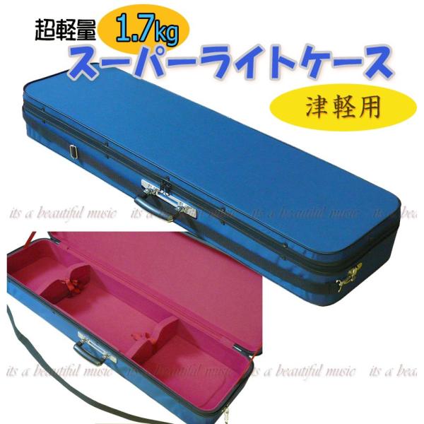ケース 楽器周辺用品 津軽三味線の人気商品・通販・価格比較 - 価格.com ケース 楽器周辺用品 津軽三味線の人気商品・通販・価格比較 - 価格.com