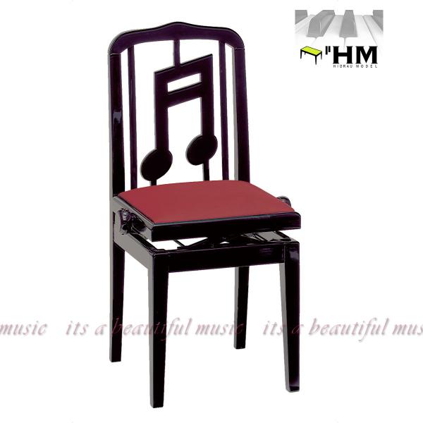 【its】スペイン/HIDRAU社 ”お洒落な音符デザインの高級輸入椅子”　背付きピアノ椅子  SG-50（黒）（検：背付ピアノ椅子/背もたれ/トムソン椅子）