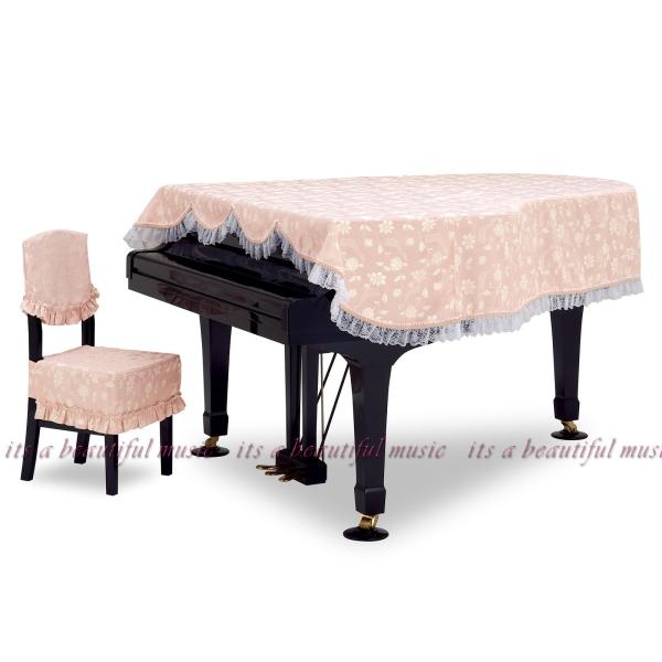 its】レビューでクロス同梱！グランドピアノカバー 吉澤GP-687KR