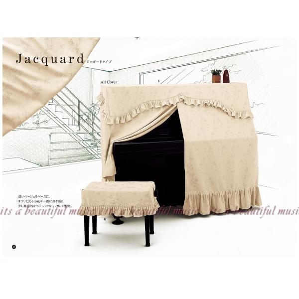 yitszr[ŃNXIAbvCgsAmJo[iI[Jo[jAvXA-EXuWx[WnɌ̂鏬ԕvyLTCYz