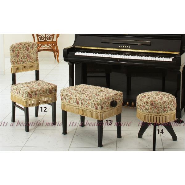 yitszsAm֎qJo[ix`֎qpjAvXG45-CSuWK[hD̏ԕvy60cmȏ҂TCYz