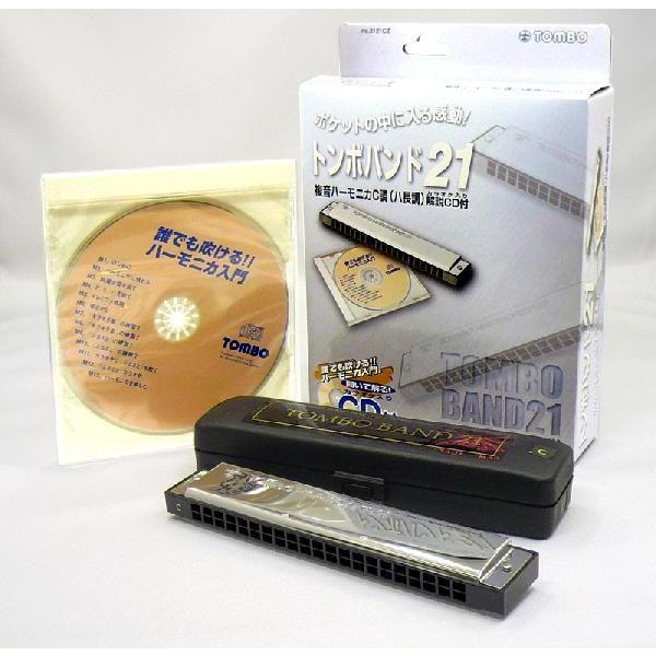 its】大人気！複音ハーモニカ入門セット（教則CD付） トンボTOMBO NO