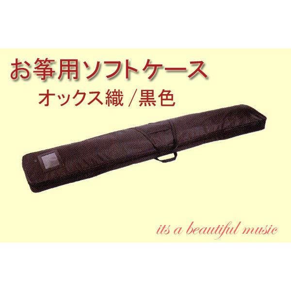 yitsz⶗pW\tgP[XiEIbNXDj