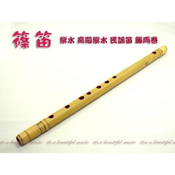 篠笛 6本調子 7穴 楽器の人気商品・通販・価格比較 - 価格.com 篠笛 6本調子 7穴 楽器の人気商品・通販・価格比較 - 価格.com