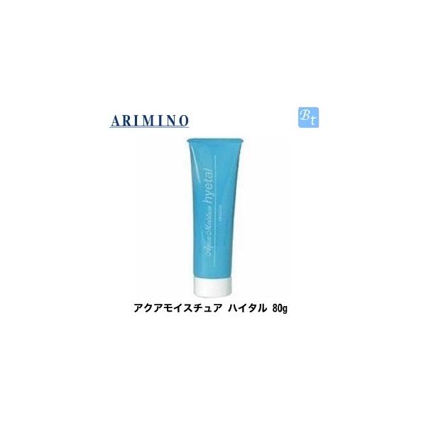 x3Zbg A~m ANACX`A nC^ 80g 􂢗Ȃg[gg