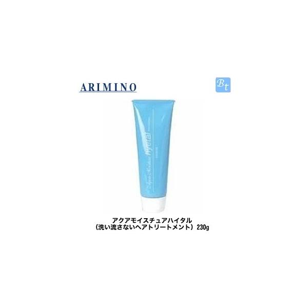 x3Zbg A~m ANACX`AnC^(􂢗ȂwAg[gg)230g Tꔄ