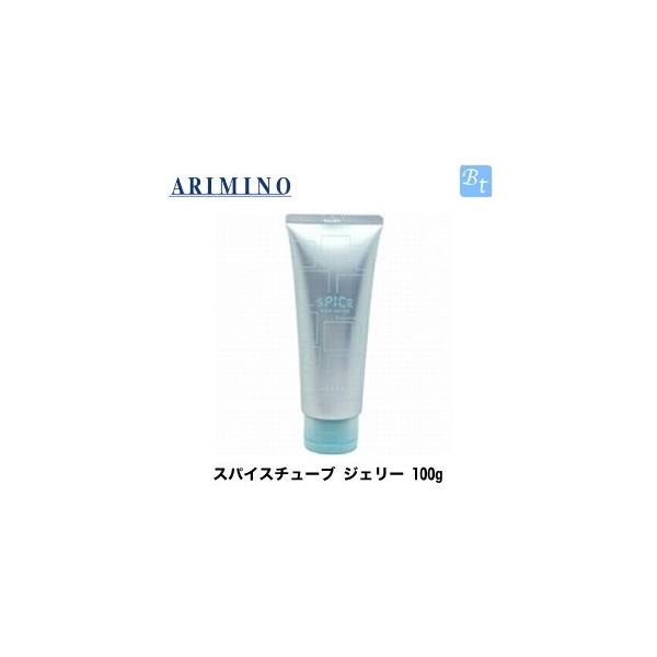 x3個セット アリミノ スパイスチューブ ジェリー 100g ARIMINO