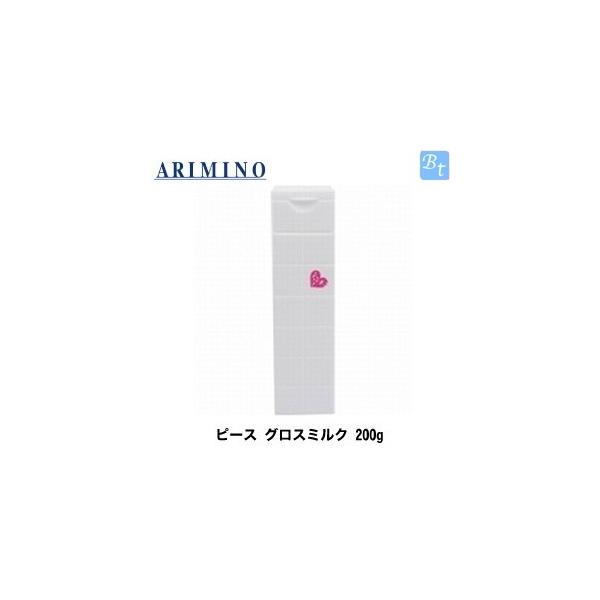 A~m s[X OX~N 200g 􂢗Ȃg[gg