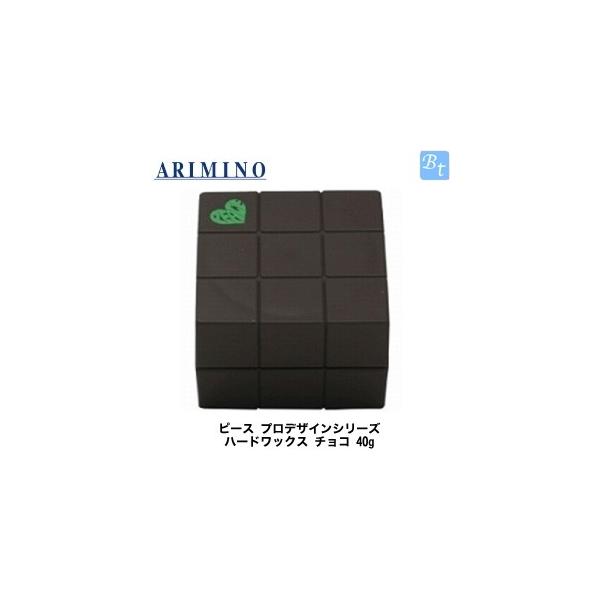 A~m s[X vfUCV[Y n[hbNX `R 40g wAbNX