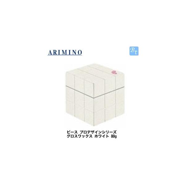 A~m s[X vfUCV[Y OXbNX zCg 80g wAbNX