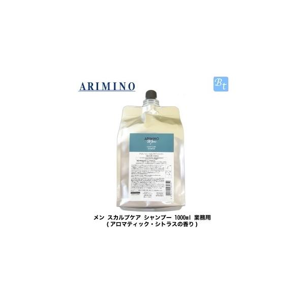 A~m  XJvPA Vv[ 1000ml lߑւ A~m  jp Y  IV