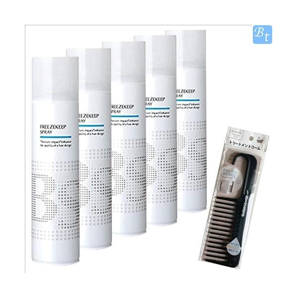 �A���~�m BS STYLING SPRAY �t���[�Y�L�[�v�X�v���[ 280mL 5�Z�b�g &amp; �g���[�g�����g�R�[��