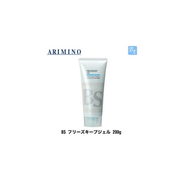 beautiful-top_ar511zz4