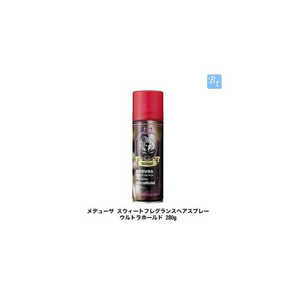 美容雑貨 スプレイヤー メデューサ スウィートフレグランスヘアスプレー ウルトラホールド 280g 容器入り ビューティフルトップ 通販 Paypayモール