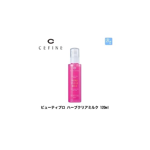 ux2Zbgv ZtB[k r[eBv n[uNA~N 120ml