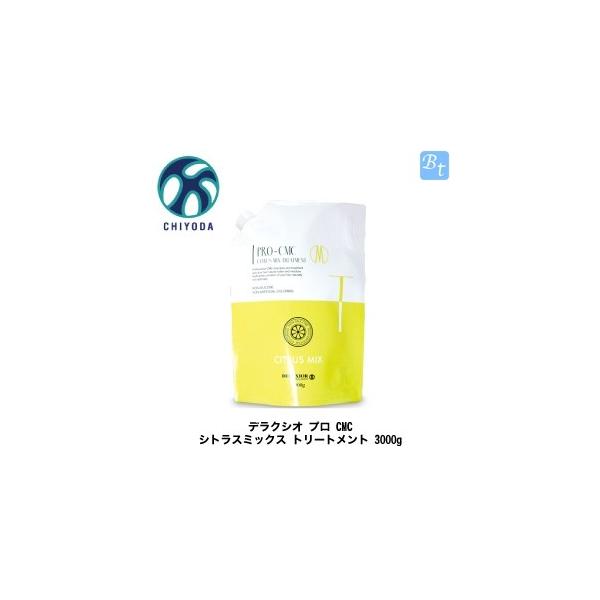 cw fNVI v CMC VgX~bNX g[gg 3000g Ɩp