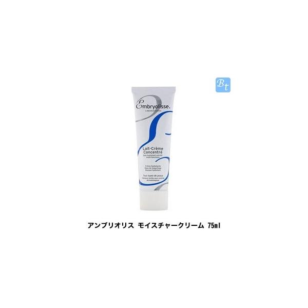 アンブリオリス モイスチャークリームの通販・価格比較 - 価格.com アンブリオリス モイスチャークリームの通販・価格比較 - 価格.com