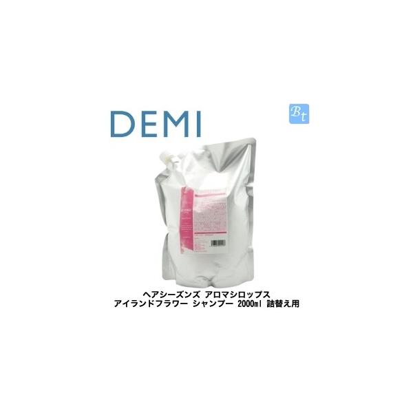 beautiful-top_dm1081zz2