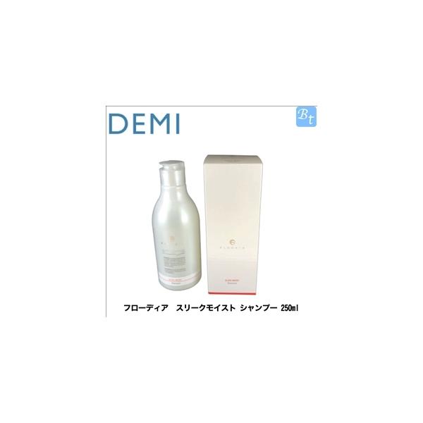 f~@t[fBA@X[NCXg Vv[ 250ml @