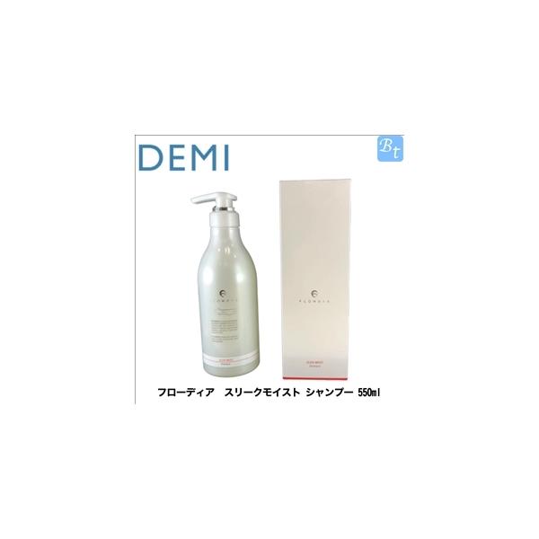 f~@t[fBA@X[NCXg Vv[ 550ml @