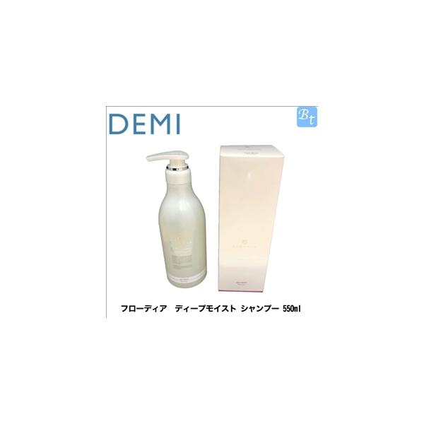 f~@t[fBA@fB[vCXg Vv[ 550ml @