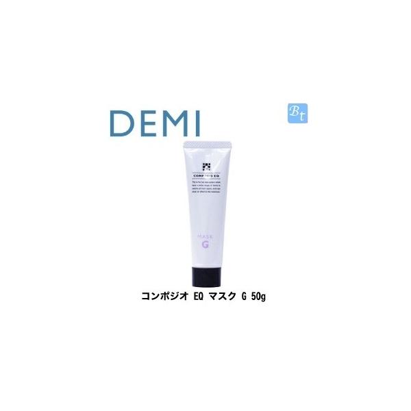 [ f~ R|WI EQ }XN G 50g