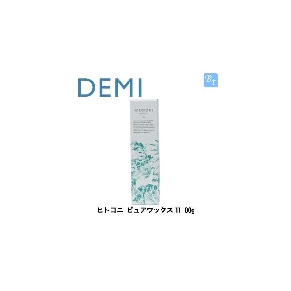 ux3Zbgv f~ qgj sAbNX11 80g