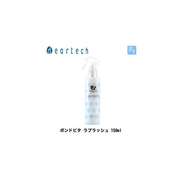 ux5Zbgv fBAebN {hr^ vbV 150ml