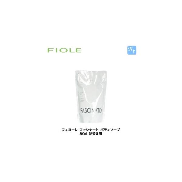 ux4Zbgv tB[ t@Vi[g {fB\[v 500ml lւp tBI[