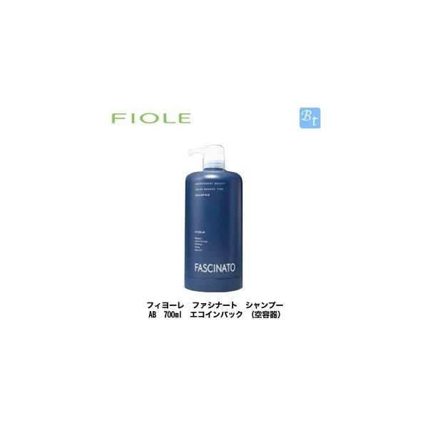 ux5Zbgv tB[ t@Vi[g Vv[ AB 700ml GRCpbN (e) tBI[