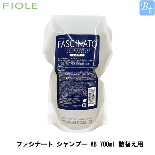 tB[ t@Vi[g Vv[ AB 700ml tB tBI[