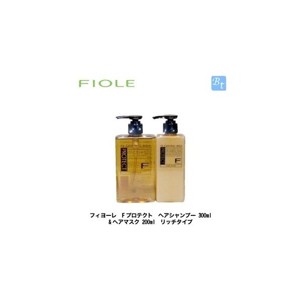 ux3Zbgv tB[ FveNg wAVv[ 300ml &amp;wA}XN 200ml b`^Cv